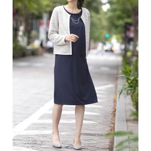 【ホワイトジョーラ】セットアップ　ノーカラージャケット　ワンピース　9号ネイビー 楽天市場】ホワイトジョーラ ノーカラージャケットの通販