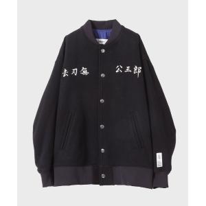 メンズ ジャケット スタジャン STUDIOUS別注 Varsity Jacket｜zozo