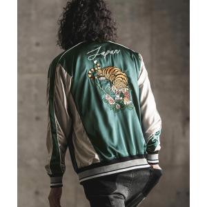 スカジャン メンズ mj9734- Stand collar souvenir jacket スーベニアジャケット｜ZOZOTOWN Yahoo!店