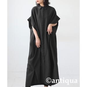 antiqua（アンティカ） シャツワンピース ボタニカル柄 ワンピース