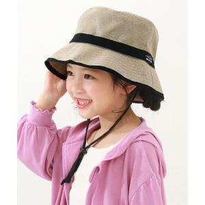帽子 ハット UVカット 親子で使える 折りたた...の商品画像