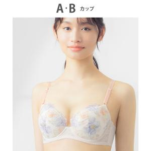 ブラ レディース ブラジャー　「スキマフィットブラ」｜ZOZOTOWN Yahoo!店