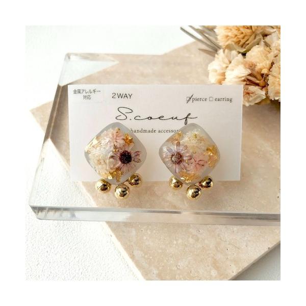 ピアス 「S.coeuf」「S.coeuf」金属アレルギー対応ピアス　お花のスクエア×ゴールドボール...