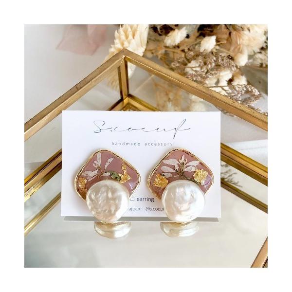 ピアス 「S.coeuf」「S.coeuf」ピアス　スクエア×１粒のコインパール(MA) レディース