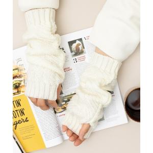 katie ニットセットアップ　アームウォーマー katie ニットセットアップ アームウォーマー 【公式通販】