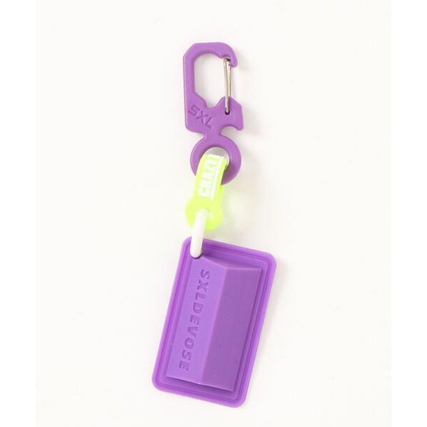 キーホルダー 「caramel late」ネオンキーホルダー