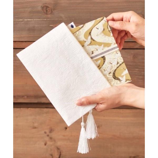 ポーチ 「岩座」お浄め和紙 御朱印帳入れ レディース メンズ