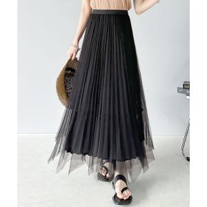 スカート 「mily bilet」ふんわり大人フェミニン。パール使いリバーシブル２wayチュールスカート