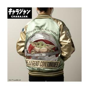 スカジャン 「 STARWARS 」 エンブロイダリー スカジャン  (L/3L) レディース メンズ