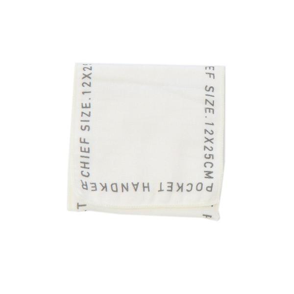 ハンカチ ポケットハンドタオル / 105357 レディース メンズ