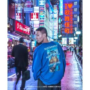 「glamb」 長袖Tシャツ「攻殻機動隊コラボ」 M ブルー MEN