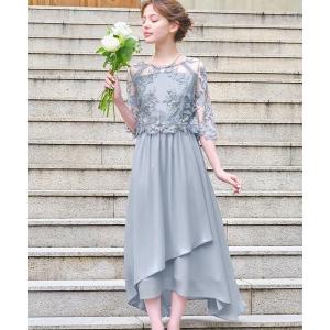 レディース 「GIRL」 7分袖ワンピース M ブルーグレー