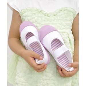 スリッポン 新学期ストライプ柄キッズ上履き/スクールシューズ・入園・入学新生活 キッズ 子供 男の子 女の子