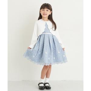 CHOPIN（ショパン） フォーマル 発表会 卒園式 入学式 「WEB限定