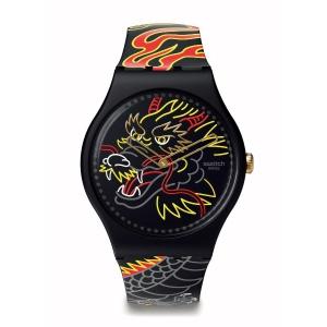 Swatch swatch スウォッチ POWER OF NATURE BY THE BONFIRE