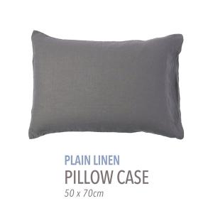 TOMORROWLAND HOME ベッド 寝具 プレーンコットン ピローケース（50cm