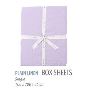 RALPH LAUREN HOME（ラルフ ローレン ホーム） ベッド 寝具