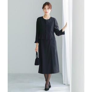 セットアップ 「洗濯機で洗える！2WAYストレッチ！防シワ加工！」慶事