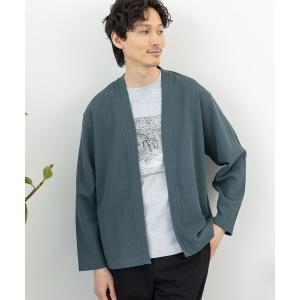 カーディガン メンズ サラサマDRYカーディガン/975764｜ZOZOTOWN Yahoo!店