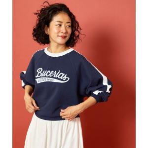 トレーナー スウェット Freada/フリーダ ラインスウェット レディース