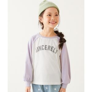 tシャツ ガールズ アソートデザイン 長袖Tシャツ キッズ 子供服 女の子