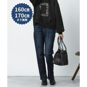 パンツ MPS(エムピーエス)「キッズ」「140?170展開」「KODONA」タイトストレートデニムパンツ キッズ 子供服 男の子
