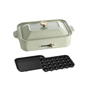 BRUNO ブルーノ コンパクトプレート スパークルグリーン BOE021 楽天市場】ブルーノ コンパクト ホットプレート スパークル