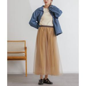 Studio Doe ロング スカート Studio Doe Three-dimensional layered