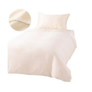 Francfranc（フランフラン） ベッド 寝具 ルブレス 掛け布団カバー