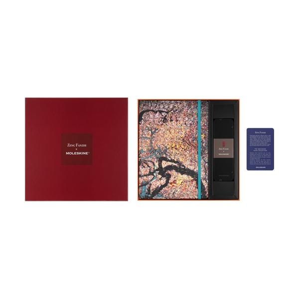 手帳 YEAR OF THE DRAGON(辰年) ツェン・ファンジー スケッチブック 鉛筆セット ...