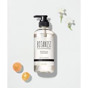 シャンプー レディース BOTANIST(ボタニスト) ボタニカルシャンプー・トリートメント｜ZOZOTOWN Yahoo!店