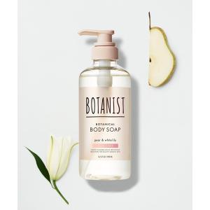 石鹸 レディース BOTANIST(ボタニスト) ボタニカルボディーソープ マイルドケア｜ZOZOTOWN Yahoo!店