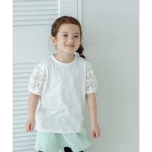 tシャツ 3タイプから選べる チュールデザイント...の商品画像