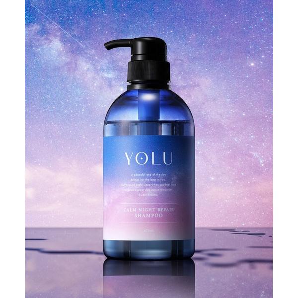 シャンプー YOLU(ヨル) ナイトリペアシャンプー・トリートメント
