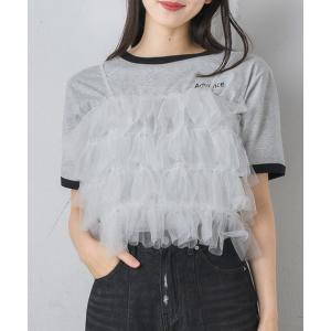 キャミソール フリルチュールビスチェの商品画像