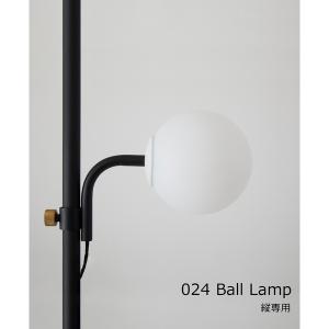 照明 レディース 「DRAW A LINE/ドローアライン」024 Ball Lamp｜ZOZOTOWN Yahoo!店