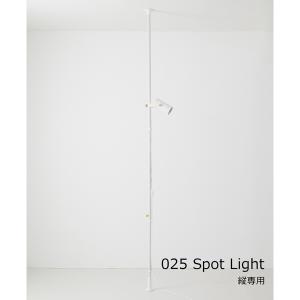 照明 レディース 「DRAW A LINE/ドローアライン」025 Spot Light｜zozo