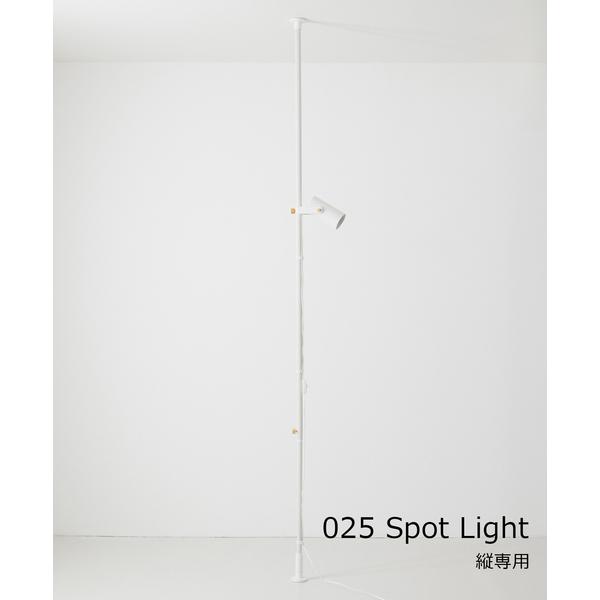 照明 レディース 「DRAW A LINE/ドローアライン」025 Spot Light