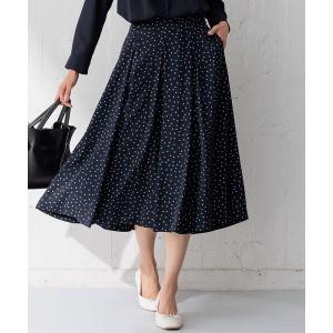 23区（ニジュウサンク） スカート Ratti ペイズリープリント