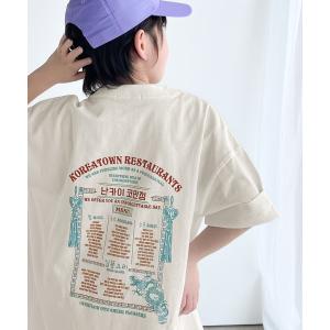 tシャツ 「Javaジャバコラボ」お出かけが楽しくなる主役級の映えT！オーガニックコットン混 綿100％レシピプリントビッグTシャツ
