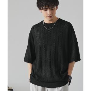 tシャツ 「2点セット」リネンタッチ透かし編みニットプルオーバー×ルーズカットソー アンサンブル メンズ レディース