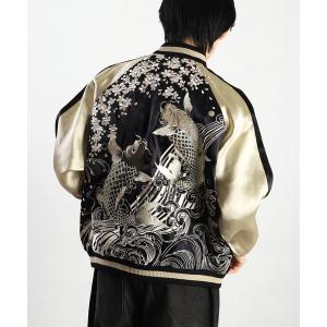 百花繚乱 和柄 刺繍 リバーシブル レーヨン スカジャン/L 粋 狼百花繚乱リバーシブルスカジャン 絡繰魂 242071 和柄 和風 刺繍