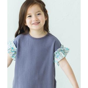 tシャツ 「リンクコーデ」袖フリル ガールズ 半...の商品画像