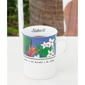 タンブラー 「Kahiko」アロハプルメリアマグの商品画像