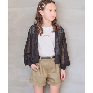 ニット キッズ メッシュニットカーデセット長袖/103884｜ZOZOTOWN Yahoo!店