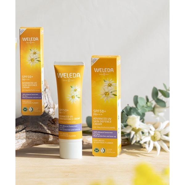 日焼け止め ネイチャーズウェイ ヴェレダ エーデルワイス UVバリアクリーム 60ml