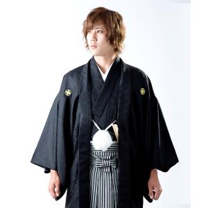 まいまい　羽織裏 麻雀牌 八掛 裏地　男性きもの 着物 羽織 袴 3点セット 紋付 成人式 卒業式 無地 赤 金襴 Jr