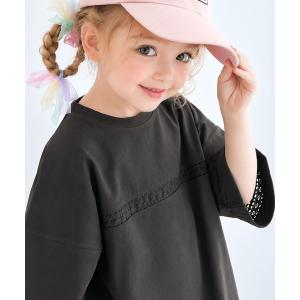 tシャツ 「キッズ」親子コーデができる♪オーガニ...の商品画像