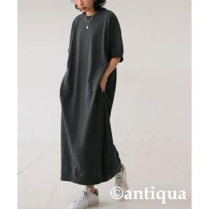 ワンピース 半袖 綿100 裏毛 ロング ワンピース