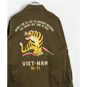 ジャケット ブルゾン メンズ HOUSTON ベトナムジャケット（タイガー）｜ZOZOTOWN Yahoo!店